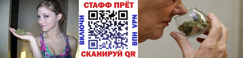 Где купить Белгород КОКАИН  Марихуана  МЕФ  A-PVP  hydra tor  Гашиш  АМФЕТАМИН 