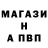 A PVP СК MegaVladMen