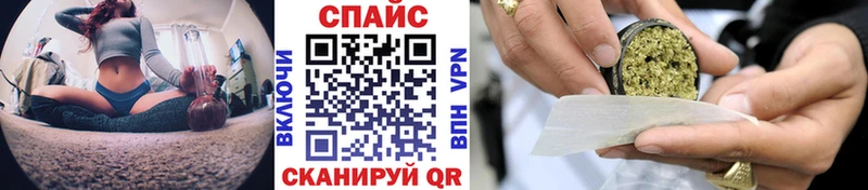 Бутират буратино  Белгород 