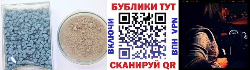 Экстази Philipp Plein  Белгород 