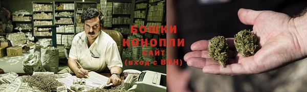 тгк Вязьма