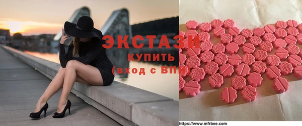 гашиш Вяземский