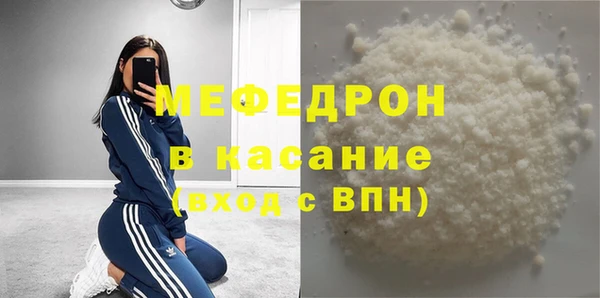 MDMA Вязники