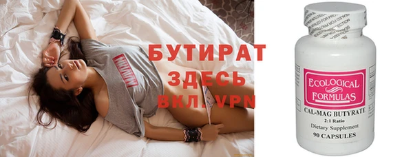 MDMA Вязники