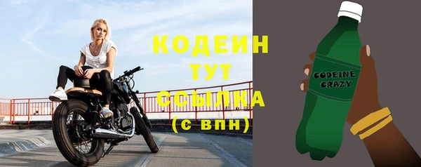 MDMA Вязники