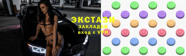 MDMA Вязники