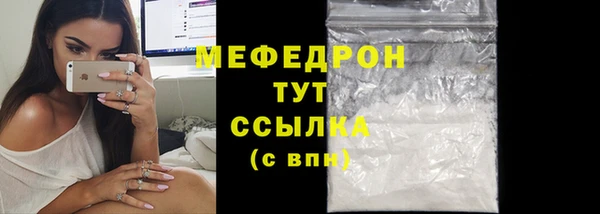 MDMA Вязники
