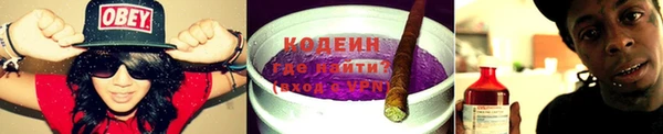 MDMA Вязники