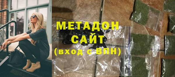 MDMA Вязники