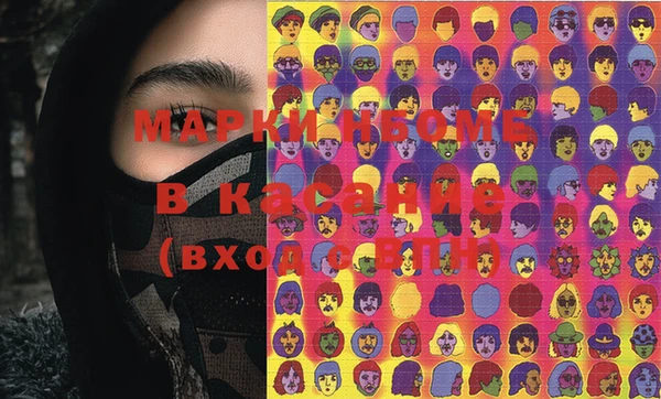 MDMA Вязники