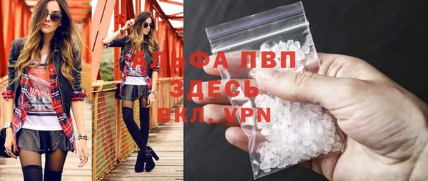 MDMA Вязники