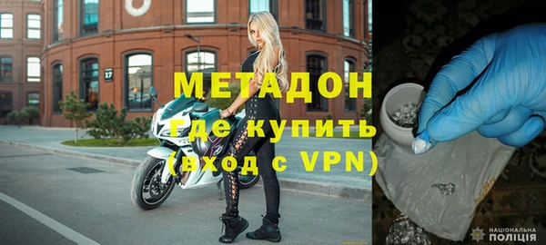гашиш Вяземский