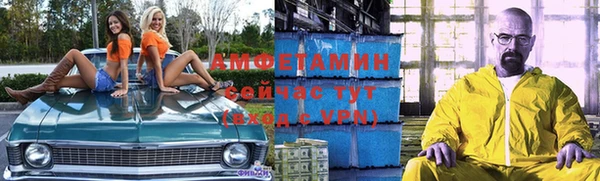 MDMA Вязники