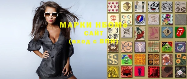MDMA Вязники