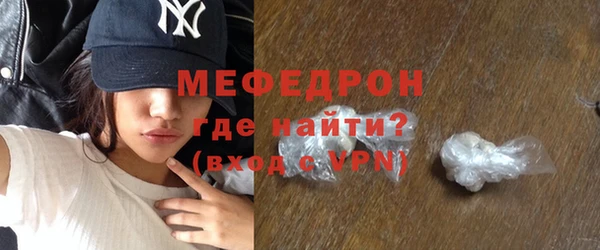 MDMA Вязники