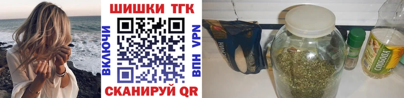 Конопля ГИДРОПОН  Белгород 